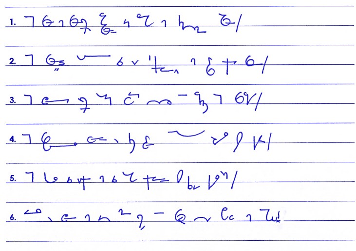 Teeline shorthand