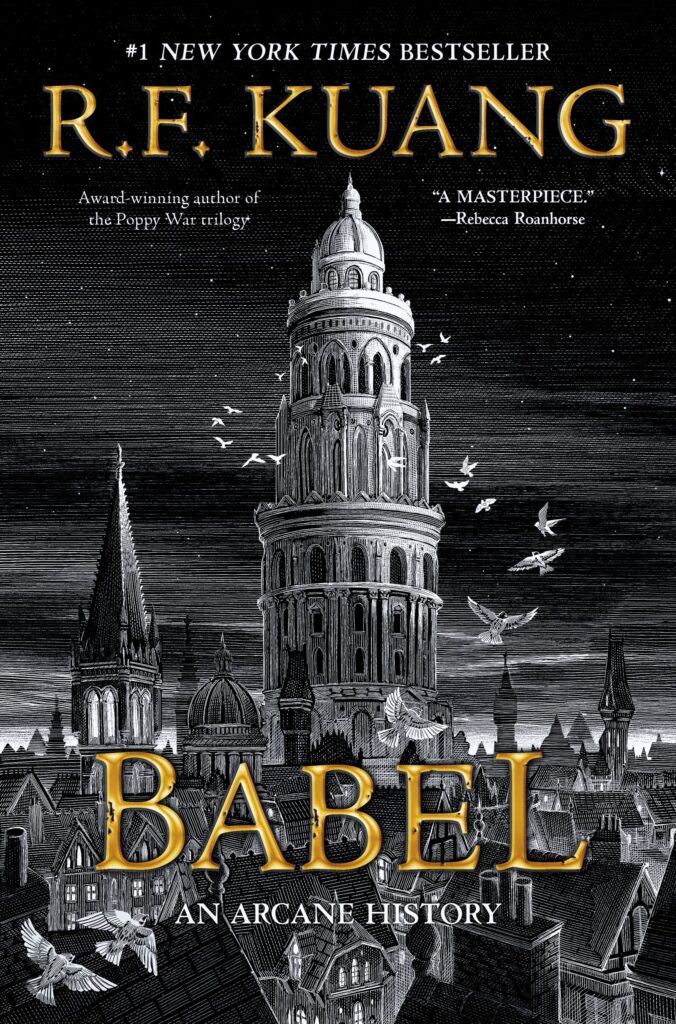 Babel